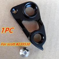 1Pc Bicycle Derailleur Hanger 142-RWS12 For Scott Solace Disc Foil Addict Metrix Contessa Solace Gravel Bike Rear Hanger #239530 WGH705P1