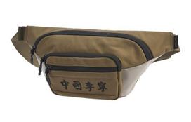 Li Ning Zip Closure Polyamide Sling Bag, Fanny Pack Unisex Army Green ABLP134-1