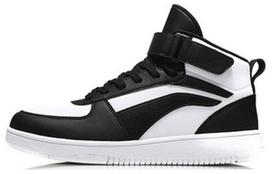 Li Ning Knight Mid top Skateboard Shoes Men's Black White AGCM163-6 39.5