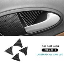 Real Soft Carbon Fiber For Seat Leon MK2 1P Altea 2005 2006 2007 2008 2009 2010 2011 2012 Car Inner Door Bowl Panel Sticker