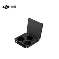 DJI Osmo Action 5 Pro Action Camera (CN version)