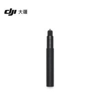 DJI Osmo Action 5 Pro with 70cm Invisible Selfie Stick (CN version)