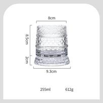 255 ML Whiskey Glass  Transparent Wine Glass Household Heat-resistant Rotatable Beer Cup Party Drinkware Foreign wine cup 201-300ml