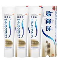 Sensodyne Multi-Care Toothpaste
