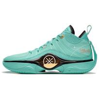 Li-Ning Wade Shadow 5 Liberty Men Sneakers Green Mint Black ABPT053-4 41