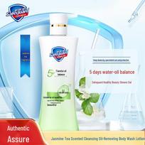 Safeguard Jasmine Tea Water-Oil Balance Shower Gel