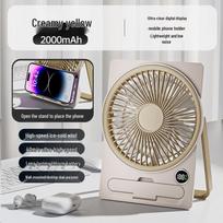 BenBenMa BF16 Foldable Quiet Desktop Fan ryžiai baltos spalvos