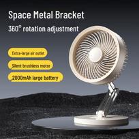 BenBenMa BF17 USB Rechargeable Desktop Fan