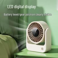 Deli USB Rechargeable Portable Desk Fan