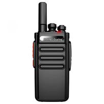 OUXING NEX5.0 Flagship Long-Range Walkie-Talkie (Dual Pack) (CN version)