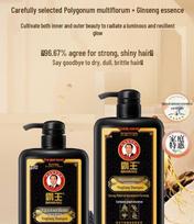 BaWang Fo-ti & Ginseng Strengthening Shampoo