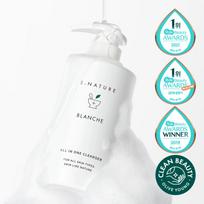 S. NATURE Blanche Cleanser 260mL 1ea