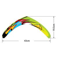 Eva Foam Outdoor Sports V-shaped Adult Competitive Dart Toy Various Designs Available Style C