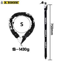 ETOOK Bicycle Lock MTB Road Bike Lock Anti Theft Heavy Duty Safety Anti-Theft Chain Lock for Motorcycle Scooter Bike Accessories ET555 S