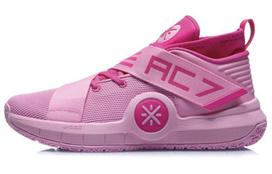 LINING Way Of Wade All City 7 - Pink ABAP105-2 45
