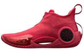 LINING Way Of Wade 9 - Comming Home ABAR119-10 47
