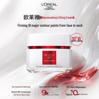 L'Oréal Revitalift Anti-Wrinkle Firming Night Cream