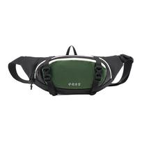Li Ning Polyamide Crossbody Fanny Pack Men's Black & Green ABDV275-1