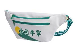 Li Ning Polyurethane, Synthetic Leather Fanny Pack Unisex White ABLQ042-1