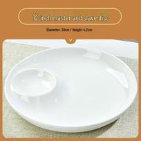 Zhishi Pure White Ceramic Divided Dumpling Plate