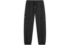 Li Ning Skateboard Knitted Sweatpants Men's Black AKXU021-1 XL