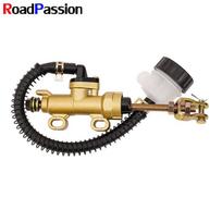 Motorcycle Rear Hydraulic Brake Pump Master Cylinder For Suzuki GSX1200 GSX1250 GSX1300R GSX600 GSX650 GSX750 GSXR1000 GSXR1100