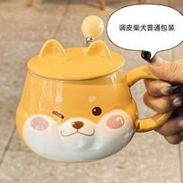 Creative High-value Shiba Inu Ceramic Mug with Lid Spoon, Household Coffee Mugs, Couple Cups Birthday Gift Tea Cup, Kawaii Cup 301-400ml