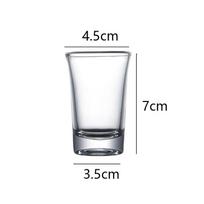 2pcs Shot Glass Set 50ml Liquor Glasses Horn Shape Bullet Cup Small Wine Cup Water Cups Exquisite Container Wine Spirits Cup Set 2pcs