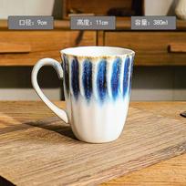 520ml Creative Kiln Change Mug Breakfast Cup Retro Coffee Cups Milk Cup Ceramic Mug Mugs Large-capacity Hand Warmer Drinkware 500ml