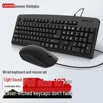 Lenovo thinkplus KM130PRO Wired Keyboard and Mouse Combo