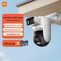 Xiaomi Smart Outdoor Camera 4 (4G Dual Cam, Full-Color Night Vision) (CN version)