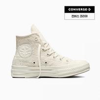 Converse Chuck 70 Crochet Egret A16986c 240