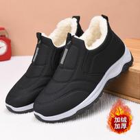 Men Womens Snow Boots Fur Lined Warm Winter Boots Anti-Slip Ankle Boots Lightweight Outdoor Hiking Walking Shoes 36