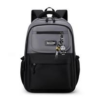 Junior High School Students Schoolbag Men Large Capacity Backpack juoda/pilka