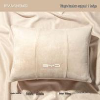 Neck Pillow for BYD Song Plus DM-i, Qin Plus, Tang, and Han EVs - Car Headrest Support Standard