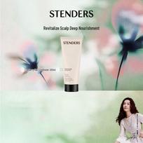 STENDERS Cranberry Hair Conditioner