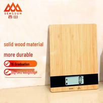 Xiangshan EK9710 Digital Kitchen Scale with Natural Bamboo Surface (CN version)