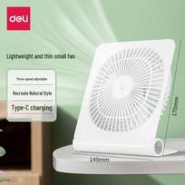 Deli Mini Portable USB Desk Fan