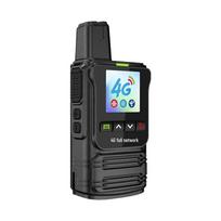 OUXING 4G Public Network Long-Range Walkie-Talkie (CN version)