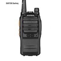 Baofeng BF-S88 Professional High-Power Walkie-Talkie (CN version)