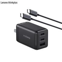 Lenovo ThinkPlus 65W GaN Charger Set