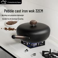 Velosan VE073 Uncoated Pebble Non-Stick Iron Wok 32cm spalva