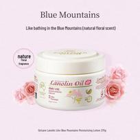 G&M Lanolin Natural Floral Moisturizing Lotion