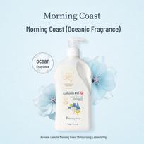 G&M Morning Coastal Lanolin Body Lotion