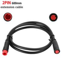 M8 2 3 4 5 6 8Pin Electric Bicycle Plug Connector Scooter E-bike sensor Brake Butt Joint Cable Signal Connecting Sensor 2 PINS 60cm