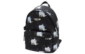 Li Ning Kong Shanji, Collaboration Athleisure Polyester Backpack Regular Unisex Black ABSR264-1