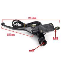 Brake Pump Front Master Cylinder Hydraulic Brake Lever For Citycoco Modified Accessories parts On the left