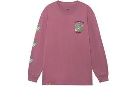 Li Ning Skateboard T Shirt Men's Green Purple AHSRC15-1 M