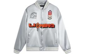 Li Ning Skateboard Puffer Jacket Men's Mist Gray AJMU021-4 3XL