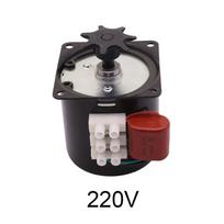 1 Pcs 14W 220V 110V Turn Egg Motor 60KTYZ Claw Pole Permanent Magnet Synchronous Motor Can Choose Chicken Incubator Accessories (as the picture,Egg turning motor)